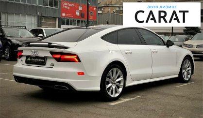 Audi A7 2015