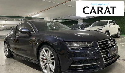 Audi A7 2016