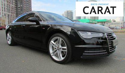 Audi A7 2015