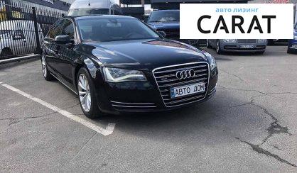 Audi A8 2012