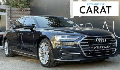 Audi A8 2021