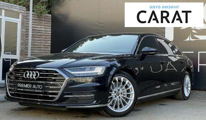 Audi A8 2021