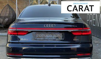 Audi A8 2021