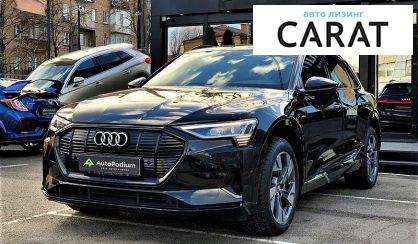 Audi e-tron 2020 Audi e-tron 2020