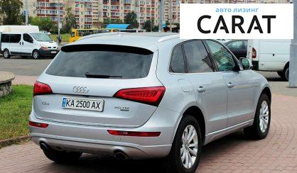 Audi Q5 2015