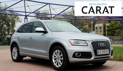 Audi Q5 2015