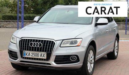 Рассмотреть Audi Q5 2015 Audi Q5 2015 - авто лізинг Carat