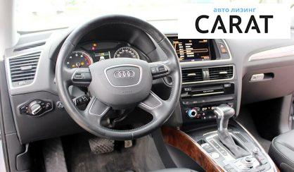 Audi Q5 2015