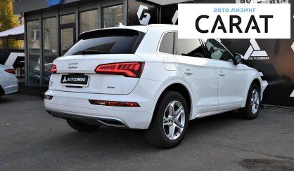 Audi Q5 2019