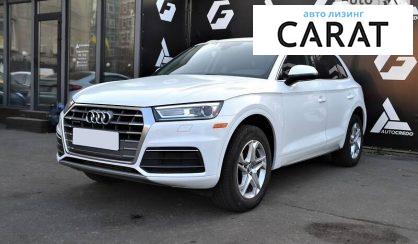 Рассмотреть Audi Q5 2019 Audi Q5 2019 - авто лізинг Carat
