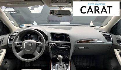 Audi Q5 2012