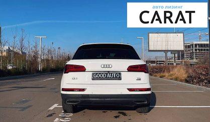 Audi Q5 2017