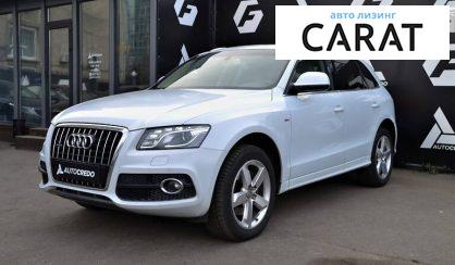 Рассмотреть Audi Q5 2011 Audi Q5 2011 - авто лізинг Carat