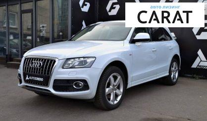 Audi Q5 2011