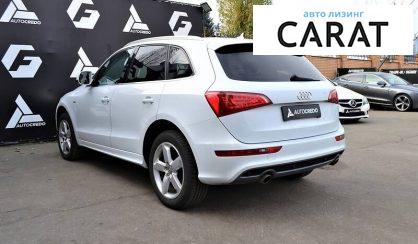 Audi Q5 2011