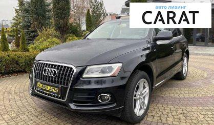 Рассмотреть Audi Q5 2013 Audi Q5 2013 - авто лізинг Carat