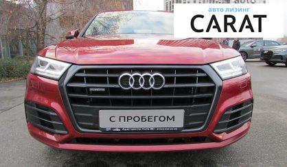 Audi Q5 2017