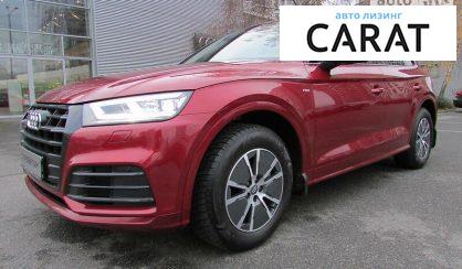 Рассмотреть Audi Q5 2017 Audi Q5 2017 - авто лізинг Carat