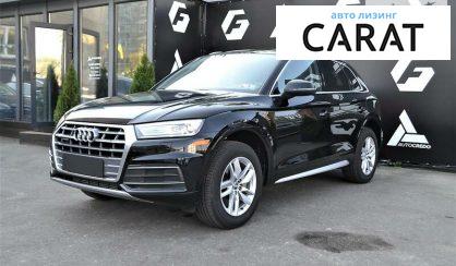 Рассмотреть Audi Q5 2020 Audi Q5 2020 - авто лізинг Carat