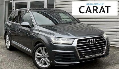 Audi Q7 2017