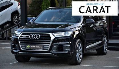 Audi Q7 2018