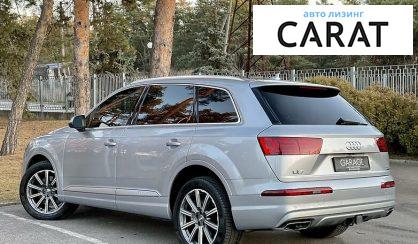 Audi Q7 2017