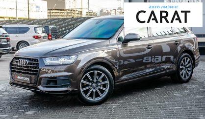 Audi Q7 2016