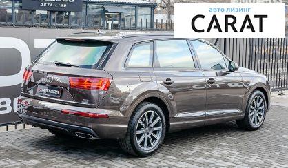 Audi Q7 2016