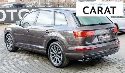 Audi Q7 2016