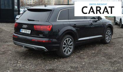 Audi Q7 2016