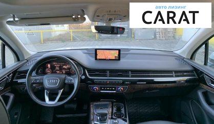 Audi Q7 2017