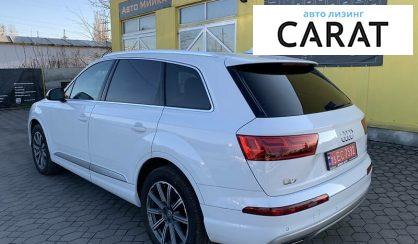 Audi Q7 2017