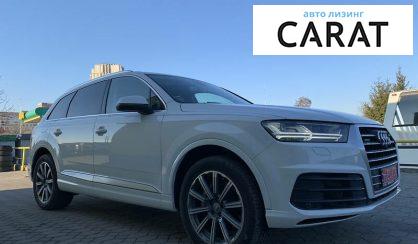 Audi Q7 2017