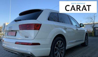 Audi Q7 2017