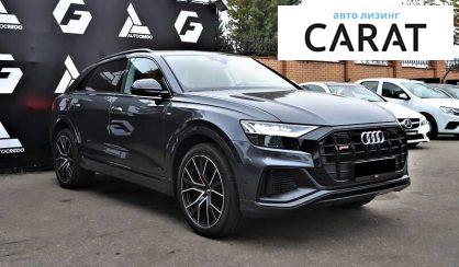 Audi Q8 2019