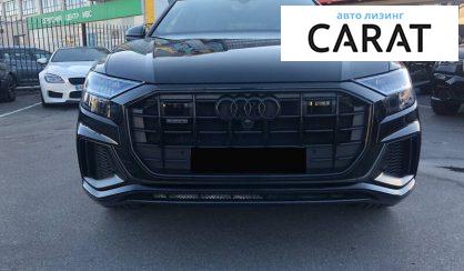 Audi Q8 2020