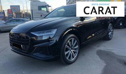 Audi Q8 2020