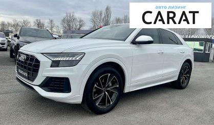 Audi Q8 2020