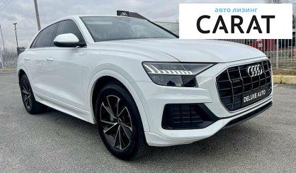 Audi Q8 2020