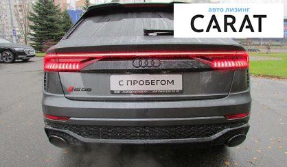 Audi RS Q8 2021