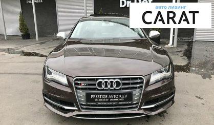 Audi S7 2013