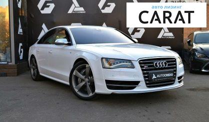 Audi S8 2012