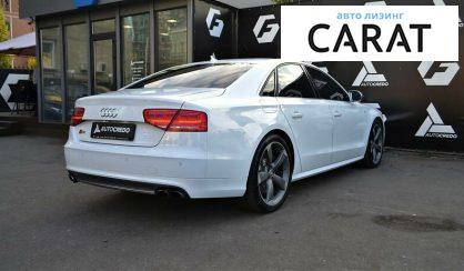 Audi S8 2012