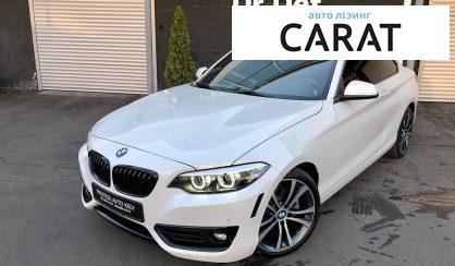 Розглянути BMW 230 2019 BMW 230 2019 - авто лізинг Carat