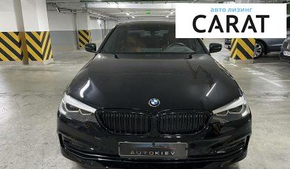 BMW 530 2017