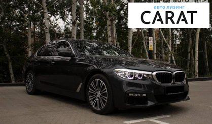 BMW 530 2017