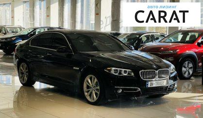 BMW 535 2015