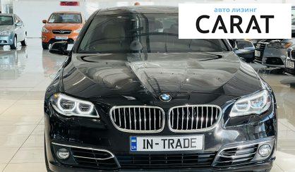 BMW 535 2015