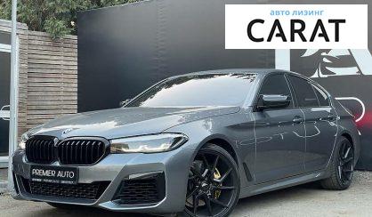 BMW 540 2019