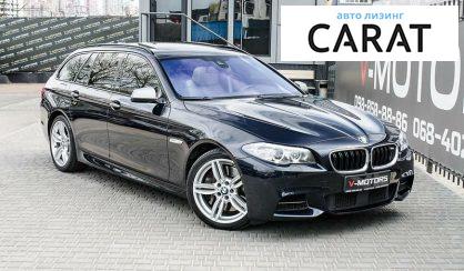 BMW 550 2012